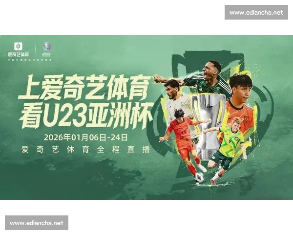 精选优质体育平台推荐助你轻松掌握运动资讯与赛事直播